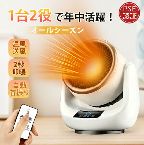 Z~bNq[^[ gp @ U u ]|OFF ^   g[@\  É y ȃGl It^C}[ ȃGl ߓd Rt dCq[^[ q[^[ 