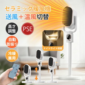 Z~bNq[^[ dCq[^[  C z 3iKؑ 5W/1100W/1500w 110°U 2~8H^C}[@\ 啗  dCt@q[^[ ^[t@ ߓd g[ Rt ]|It 