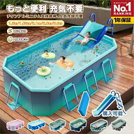 【10%OFF&P5倍即納 1年保証】プール 折りたたみ プール 子供用プール ビニールプール 1.6-4.0m 水遊び フ…