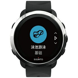 スント SUUNTO 3 FITNESS BLACK スント3 SS050211000 中国語対応モデル ブラック 並行輸入品腕時計 時計 GPS 登山 スポーツウォッチ メンズ レディース ランニングウォッチ アウトドア スポーツ