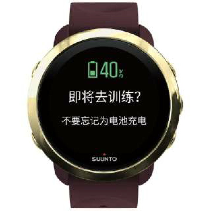 楽天市場】スント SUUNTO 3 FITNESS BURGUNDY スント3 SS050211000  