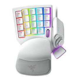 Razer Tartarus Pro Mercury White 左手キーパッド 20個のアナログ動作スイッチ ホイール付 8方向サムパッド 【日本正規代理店保証品】 RZ07-03110200-R3M1