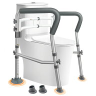 【新発売P10倍｜送料無料】トイレ手すり 置くだけ 工事不要 幅・高さ調節可能 折りたたみ式 収納便利 立…
