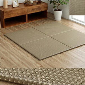 ~[T u 70×70cm Pi jbg VXe wȂ Y {  a rO t[OΉ y y Vv ȒP ɂ ~