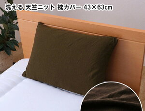 yyVX[p[SALE_10%OFFz}C 􂦂 Vjbg Jo[ Vv 43×63cm uE