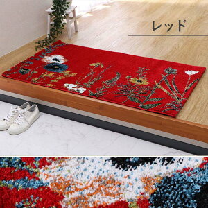 {^jJ  }bg ӂӂ gR EBg D ԕ {^jJ i RۖhL L v ւɂ \t@[Op xbhTChp ` ȉ~