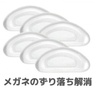 [ ዾ Kl Y h~ 炩߂˂̕@pbh 6   Kl Ȃ 3MАV[ Yh~ VR[ K 藎 h~ V[ @ @pbh Zt[