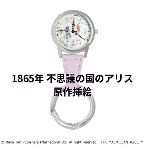 [ i[XEHb` v svc̍̃AX }G }N~EAX Jrit EHb` x_[ ST-PLA0001 LN^[  킢 i[XObYy[ 