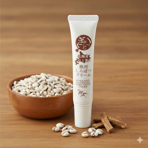 ڌ   |c|c C{ p p Z ۂN[ 򕔊Oi 15g  ۂۂ VlC{ XLPA ƖkC ÑGLX ͂Ɣ ngM 