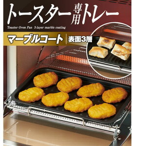 [ I[ug[X^[p g[ }[uR[g 3w ϔMx300x I[u g[X^[Ȃ łtȂ g̉߂ȂŖJbg ȒP ȒP pĂ@ g