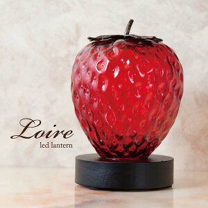 yyVX[p[SALE_10%OFFzy2ZbgzNEW Loire [ LED ^ Xgx[ / 