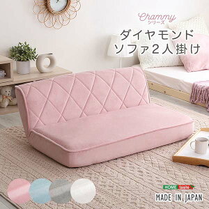 RpNg \t@ \t@[  rȂ l킢 2l| _Ch\t@yChammy -`~[-z 99cm s64cm