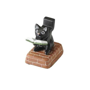 黒 猫 メガネの人気商品 通販 価格比較 価格 Com 黒 猫 メガネの人気商品 通販 価格比較 価格 Com