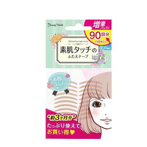 r[eB[[h BW f^b`̂ӂe[v i`ACe[v(o[pbN) 90 ENT901y[ցz