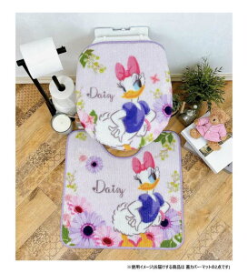 �f�B�Y�j�[ �f�C�W�[ �g�C�� 2�_�Z�b�g (�t�^�J�o�[���g�C���}�b�g) SD-41-105-59