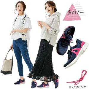 Lafoot ylEH[J[ wlC 4E bL Xj[J[ RtH[gV[Y JWA EH[LOV[Y