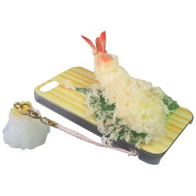 スマホケース iPhoneケース 食べ物 面白い ユニーク 日本職人が作る 食品サンプル iPhone5ケース 天ぷら えび ストラップ付き IP-217