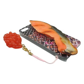スマホケース iPhoneケース 食べ物 面白い ユニーク 日本職人が作る 食品サンプル iPhone5ケース 焼き鮭 ストラップ付き IP-238