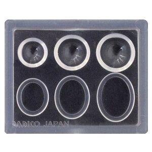 W Sy [h ^ PADICO pWR WG[h~j Vvh[I[o 401007 y[ z