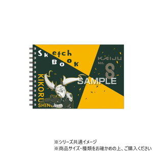 qTS wb8x }ăXPb`ubN lm{LR HH3754y[֑z