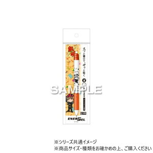 qTS w⍰x Gi[WF GX c HH3703y[֑z