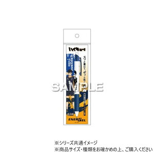 qTS wnCL[!!x Gi[WF GX eRY HH3912y[֑z