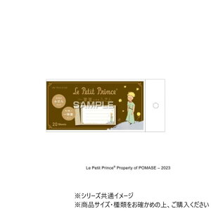 yyVX[p[SALE_10%OFFzqTS ̉q MⳂɂȂӂ fB-612̉q UTN235y[֑z