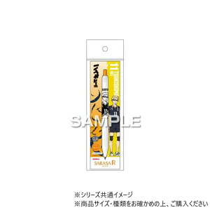 qTS nCL[!! TTR/ u HH3923y[֑z