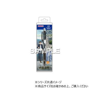 qTS TVAj wpx2uʁEʐ܁v fK[h V[vyV/D Y HH4005y[֑z