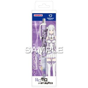 qTS Re:[n߂ِE fK[h/G~A HH3651y[֑z