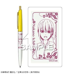 qTS ܓ̉ԉŁ {[y/ HH4111 y[ z