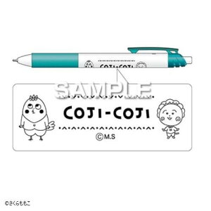 qTS RWRW Gi[WF GX/RWRWƎY HH4141  y[ z