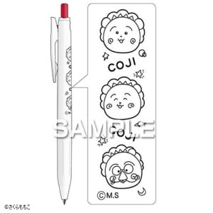 qTS RWRW TTR/bh HH4152  y[ z