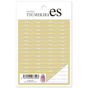 TSUMEKIRA(�c���L��) �l�C���V�[�� es ���{���t�����`���C�� �z���C�g ES-RBN-004