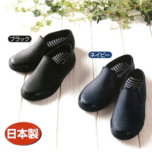 Sh JWAV[Y fB[X h C ubN lCr[   22.0cm 22.5cm 23.0cm 23.5cm 24.0cm 24.5cm r rj[ ʋ ʊwyz