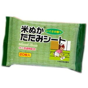  @| V[g x^x^  Ăʂ݃V[g 20 2Zbg t[OCp[ Ή o _j ^^~ @V[g 玉  TT |V[g EFbgV[g 