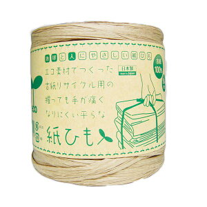 肪ɂȂɂȎЂ 50m 2 1070086    Î TCN  S~̂