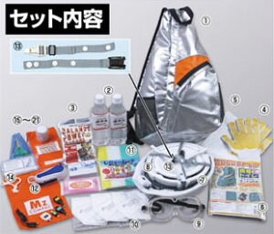 AxV_[obN21_Zbg poZbg h R }XN ~}Zbg gѐH gуgCyz