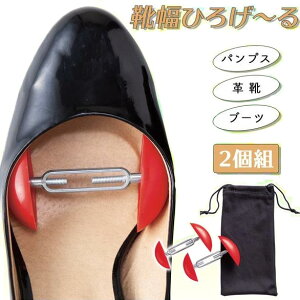 CЂ낰` 2g V[Xgb`[ V[L[p[ V[YXgb`[y[֑z