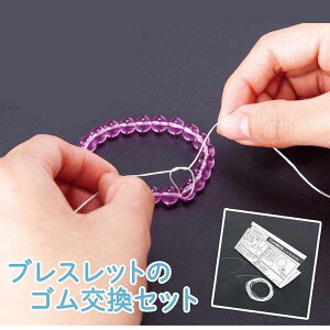 uXbg i  C  uXbg̃S IyS 3m C C Ȃ юUh~ SOK ȒP C[t { uXbg 5`6 ł