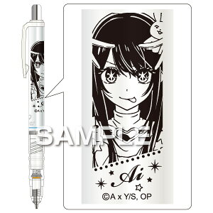 [IqTS TVAj y̎qzfK[h V[vyV^AC HH3591