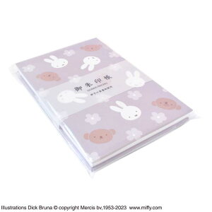 [ miffy ~btB[  ~btB[ƃ{X ST-TMF0054 fBbNEu[i LN^[  m[g a a p[X|bg qy[ z