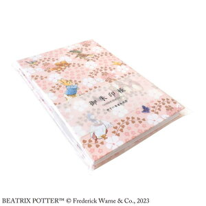 yyVX[p[SALE_10%OFFzs[^[rbg  Flower carpet ST-TP0019 LN^[  m[g a a p[X|bg qy[ z