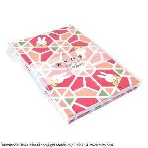 miffy ~btB[  Tb ST-TMF0057 fBbNEu[i LN^[  m[g a a p[X|bg qy[ z