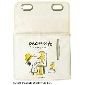 即納 車内用 ティッシュケース ティッシュ入れ スヌーピー ダブルティッシュポケット SN134 ボックスティッシュ ウェットティッシュ カーアクセサリー 車用品 車内 収納 SNOOPY 【メール便 送料無料】
