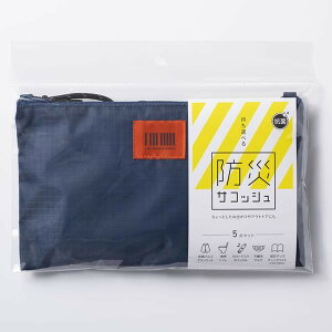 po V_[obO qTS ^ׂhЃTRbV lCr[ UTB02 25×15×3cmy[ z