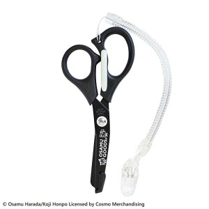 ×p ͂ nT~ Nbv Xgbvt e[vVbvtɂ یn OSAMU GOODS WLbg ubN ST-UOS0001 i[XObY ITObY 