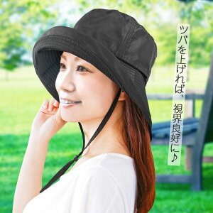 тɂ΍Lnbg UVJbg99% OJbg H Cnbg Xq fB[X