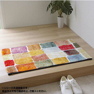 փ}bg gR EBgD wpbgx 50×80cm 2046839 ^C Jt  Vітoɂ yzs