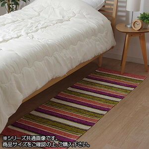 ���փ}�b�g �W���K�[�h�D �G�W�v�g ��80×160cm �s���N 2049889 �y���������z�������s��